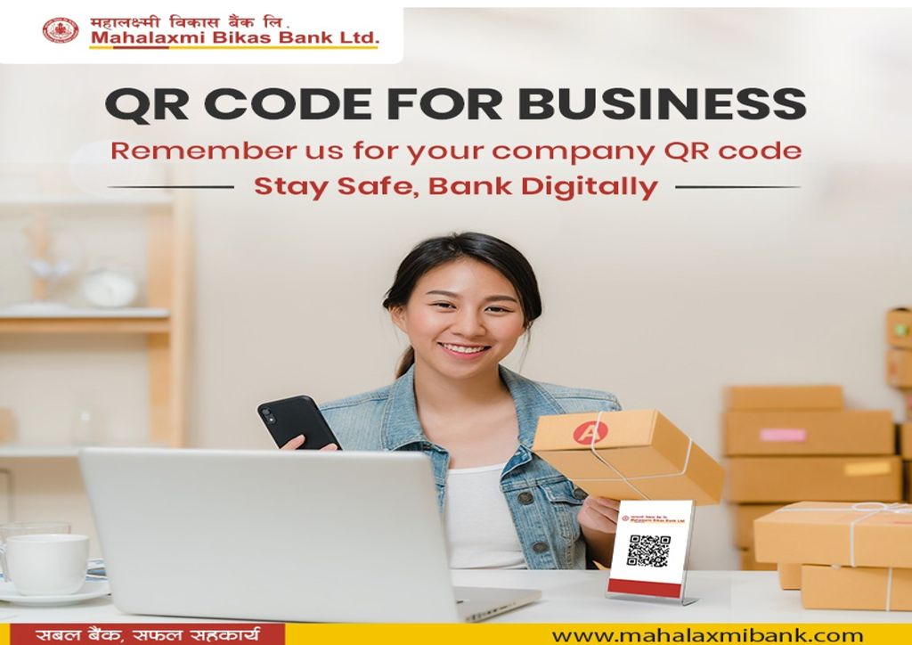 Mahalaxmi QR Merchant Payment Mahalaxmi QR Merchant Payment